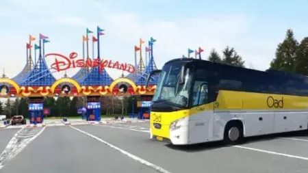 Disneyland Paris Buspendel_Disneyland Paris_goedkoopstezomervakantie.nl